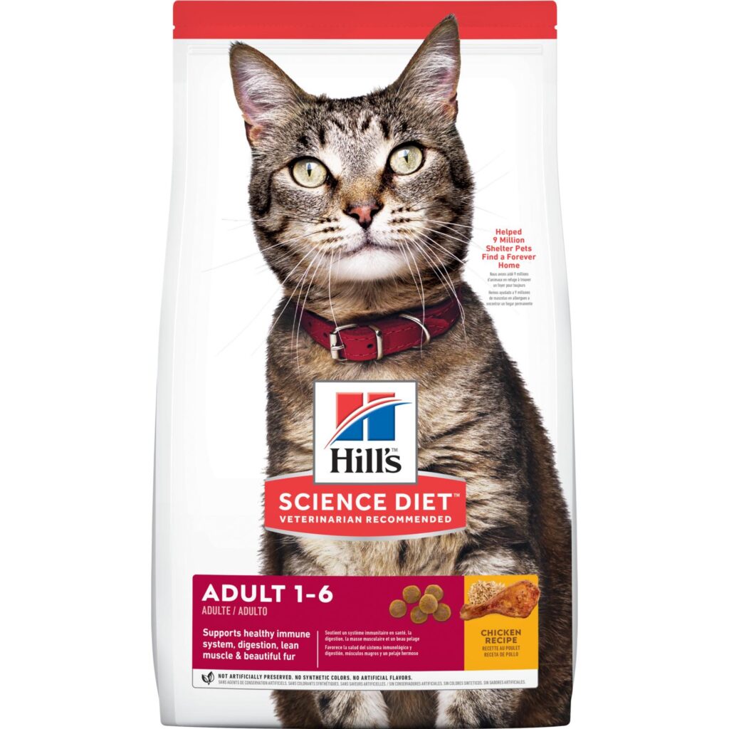 Hill's Science Diet Dry Cat Food 